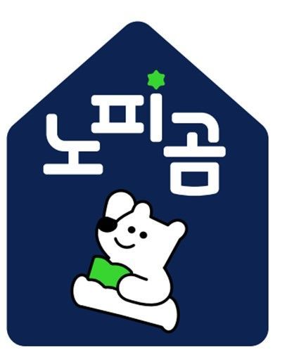 한솔 노피곰 로고